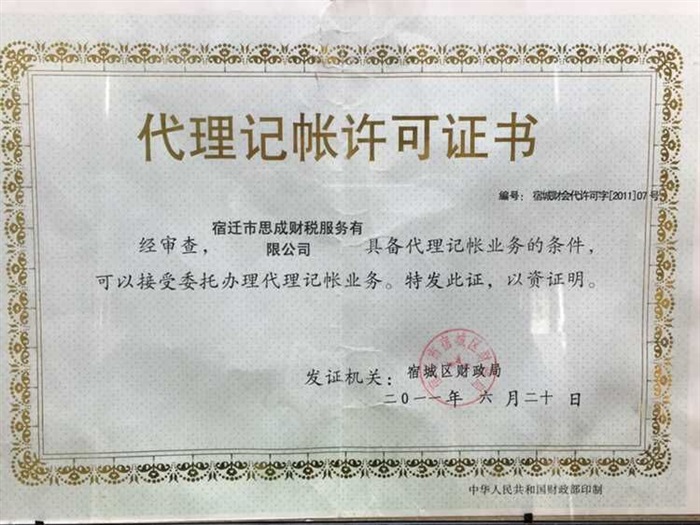6米移動(dòng)式雙回收粉房
