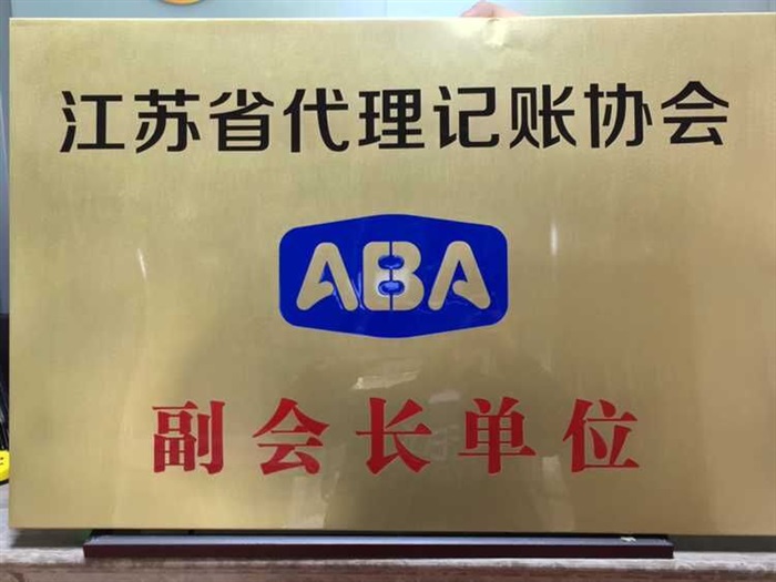 紙筒雙回收式粉體噴房