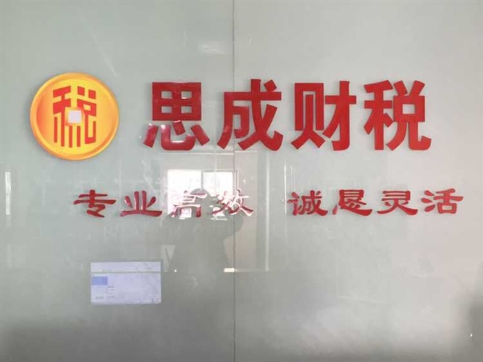 全不銹鋼粉體噴房